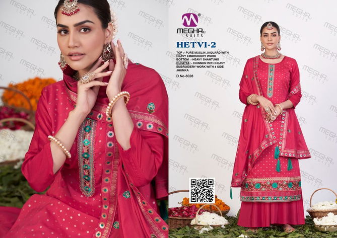 Meghali Hetvi 2 Heavy Designer Festive Wear Wholesale Designer Dress Material
